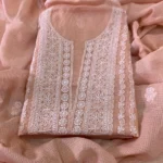 Cheap Lucknowi Suits In Srinagar
